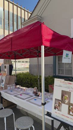 国立駅でのイベントの記事動画