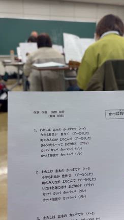 志木のペデストリアンデッキでミッケマーケット！の記事動画