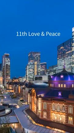 東京都―東京ステーションホテルの記事動画