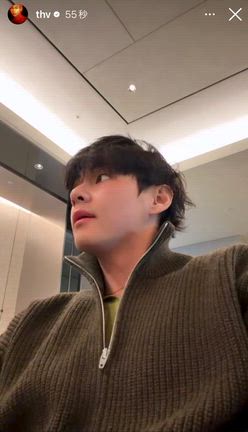 【ちょっと追記】LAへ向けて…テテいってらっしゃい♡の記事動画