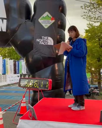 2025/06/01の記事動画