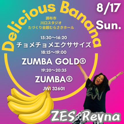 なごみんさんのプロフィールページ