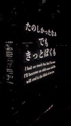 万博⑥落合陽一氏プロデュースnull2ヌルヌル。命を磨く。事前準備のススメ。の記事動画