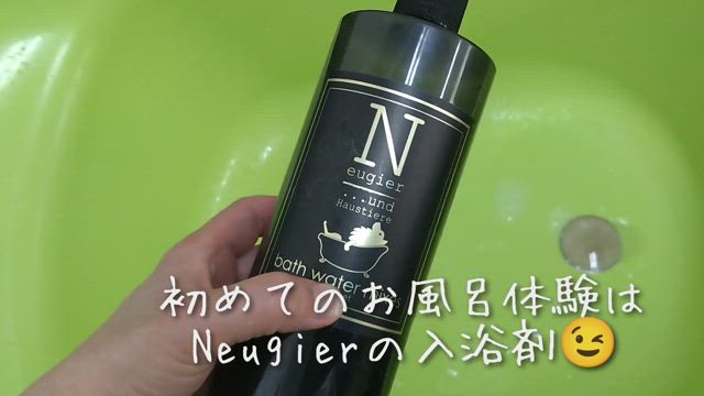 久しぶりの投稿の記事動画