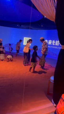 ヨルダン館　サンドアートとオーガニックデーツ2個セット ヨルダン館の「デーツ・シェイク」美味すぎるw | ゲゲゲのtoto美