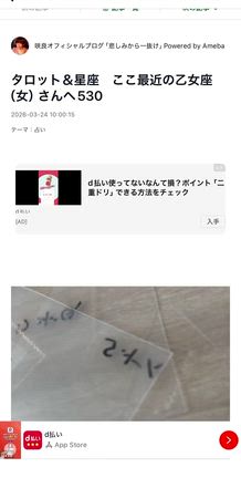 都道府県の市町村のすでに出しているものはの記事動画