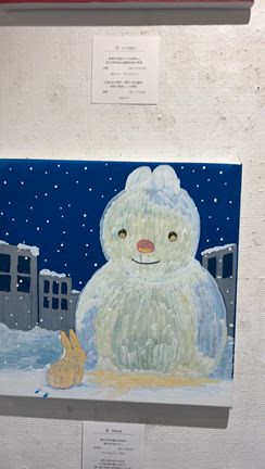 そんなにあかんの？の記事動画