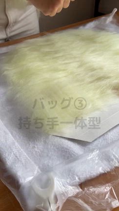 水フェルト講習｜バッグ作り③【動画】久しぶりの２日間講習｜鎌倉sheepの記事動画