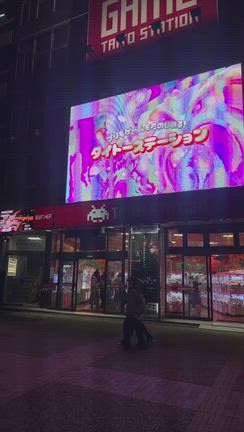 お父ちゃんのチャレンジ！   危ない(ノ°ο°)ノの記事動画