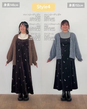 【しまむら】10/22(水)全店発売♡ベロアで作る！好きをぎゅっと込めたコーデの記事動画