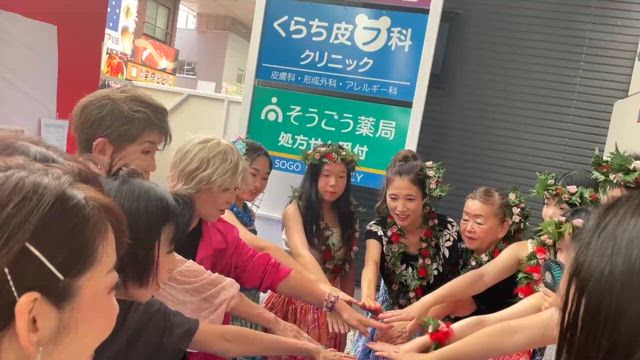 九条こどもまつり&24時間TVの記事動画