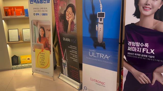 【産前に戻れる！？フェムケア②】いよいよ実践レポ、、なんだこれ！の記事動画