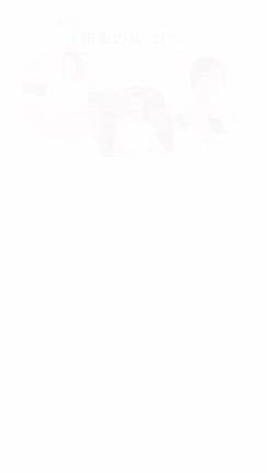 2024/11/27の記事動画