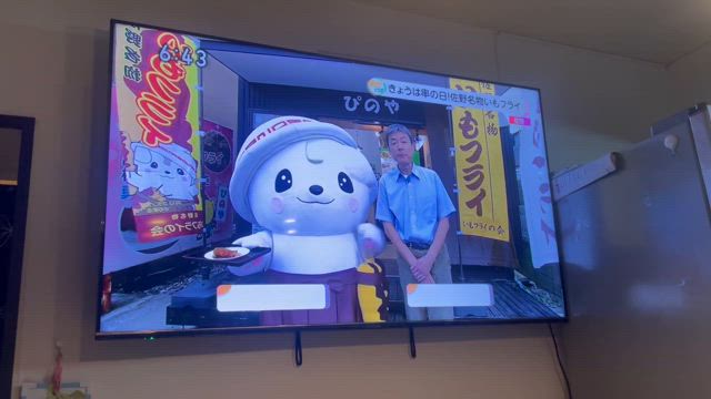 昨日は串の日に因んで《いもフライ》に焦点の記事動画