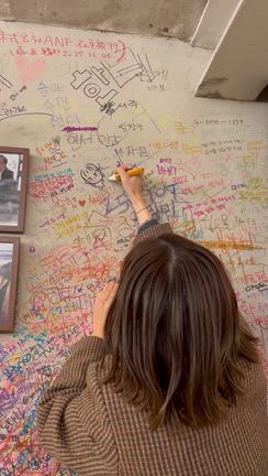 【韓国】聖水めちゃくちゃ美味しかったトッポギ屋さんの記事動画