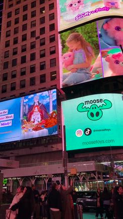 Zoom de from Manhattanの記事動画