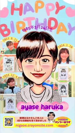 MCmINHWQjSAZ5RpzNKP7eOk433-