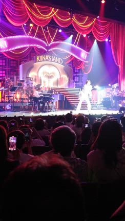 「Concert Tour 2025 ～KIINA'S LAND～」神戸１７日・１８日の記事動画