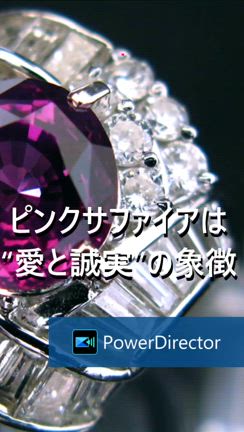 10年目の記念日に贈ったのは、紫色の永遠でした。初めてこの石を見た時、彼女の笑顔が浮かびました。の記事動画