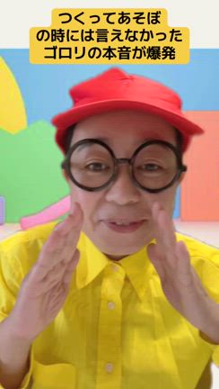 モノマネだよの記事動画