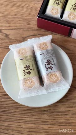 ベルクの社員さんにお菓子作りを教えてきました☆#最中の記事動画