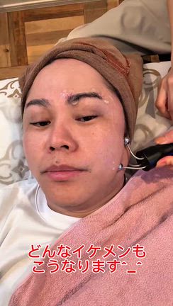 やっぱり半端ないテラボーラーの記事動画