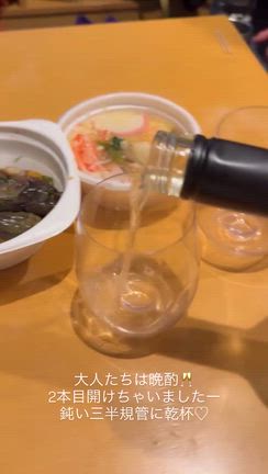 春休み、瀬戸内へ。家族旅行でフェリーを選んだ本当の理由の記事動画