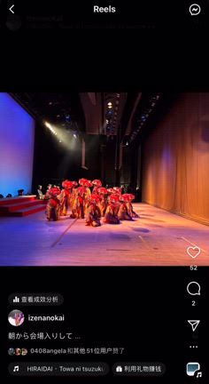 定期公演振り返り♪舞台袖からの風景編の記事動画