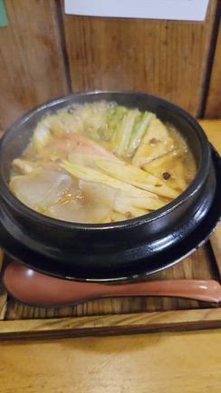 本日は定休日の記事動画