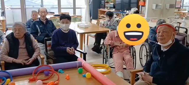 お宝GETの記事動画
