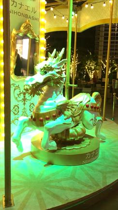 小網神社へお参りと麒麟ゴーラウンドの記事動画