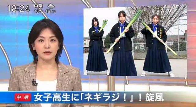 ブームが来た！！の記事動画