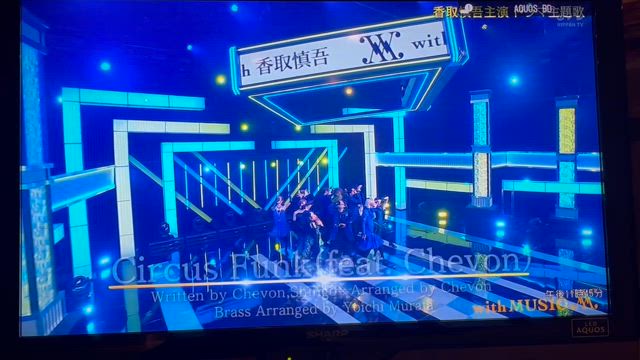 5/17(土)with MUSICの記事動画