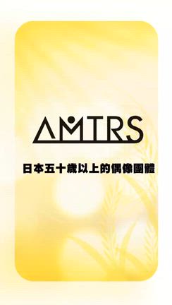 11月スケジュールm(._.)mの記事動画