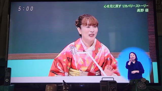みじんこからお礼を。の記事動画
