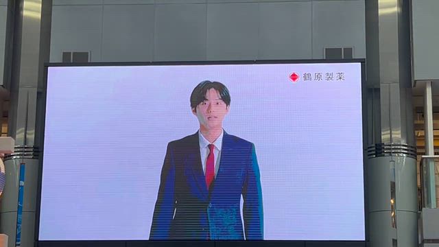 ありがとう北海道！TOUR FINAL☆MAGFACTオーラス終了③の記事動画