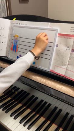 【音読みも興味のあるものだから あっという間に覚えられる♪ ♪】の記事動画