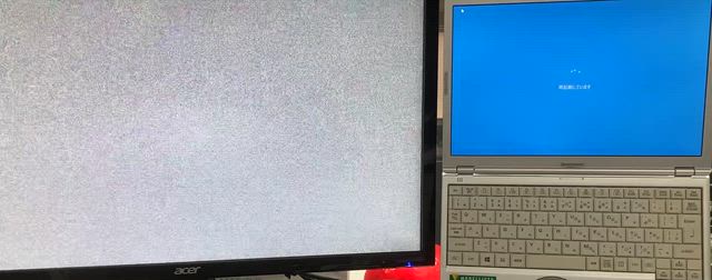 2025/11/17〜/18『愛車通勤とホラーなPC』の記事動画