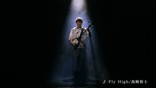 高崎裕士さんのプロフィールページ