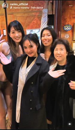 ポールダンスの記事動画