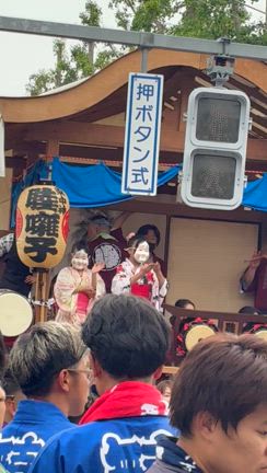 おんちゃんムーン東京昭島5月の活動報告の記事動画