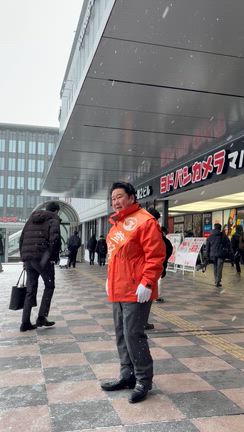 今朝、仙台駅東口で当選後初の街頭活動の記事動画