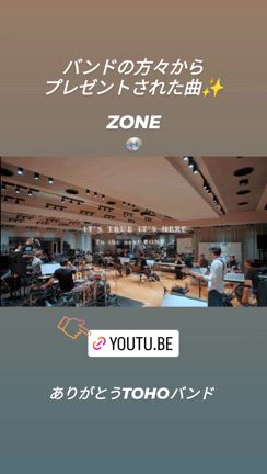 「IT'S TRUE IT'S HERE」MV公開♡の記事動画