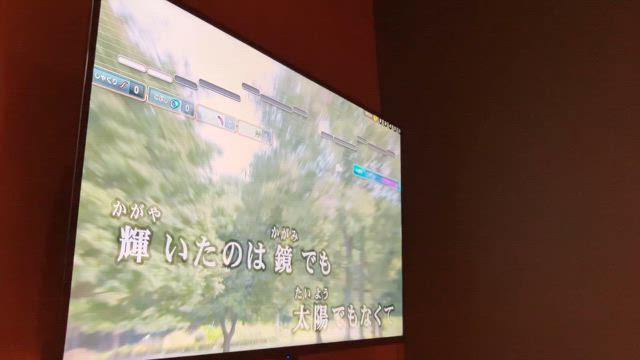 中学時代の友人と！の記事動画