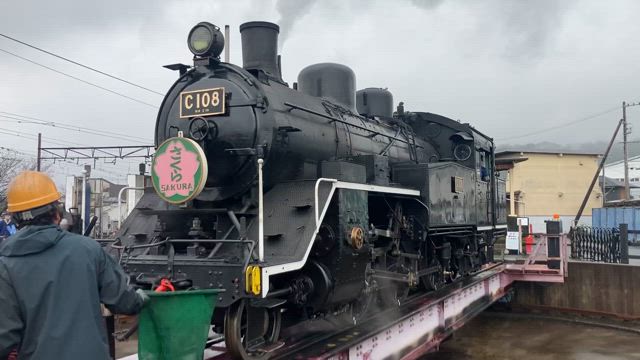 ぶらりSLの旅②『大井川鐵道』 | かず坊のまったり日記