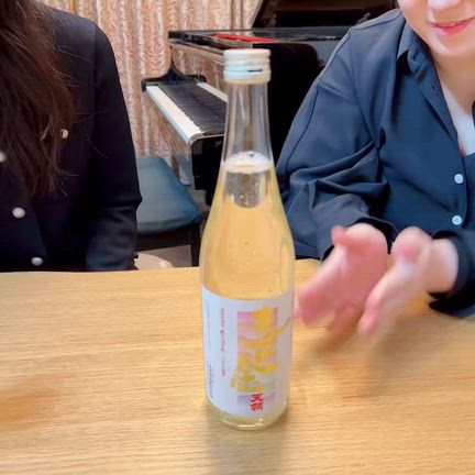 小学校受験の合格祝い｜保護者会２日目レポート【桜の日本酒と洋の料理】の記事動画