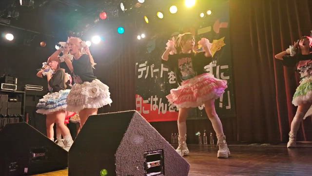クマリデパート古今東西ワンマンライブ【大阪編】の記事動画