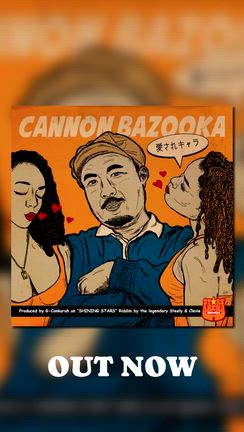 本日‼️ 年明け１発目の新曲リリースの記事動画