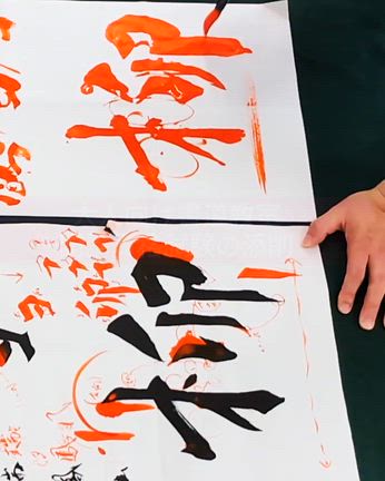 デジタル時代にこそ問われる、“手書き”の価値！？の記事動画