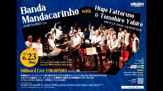 生”Voctave”の記事動画